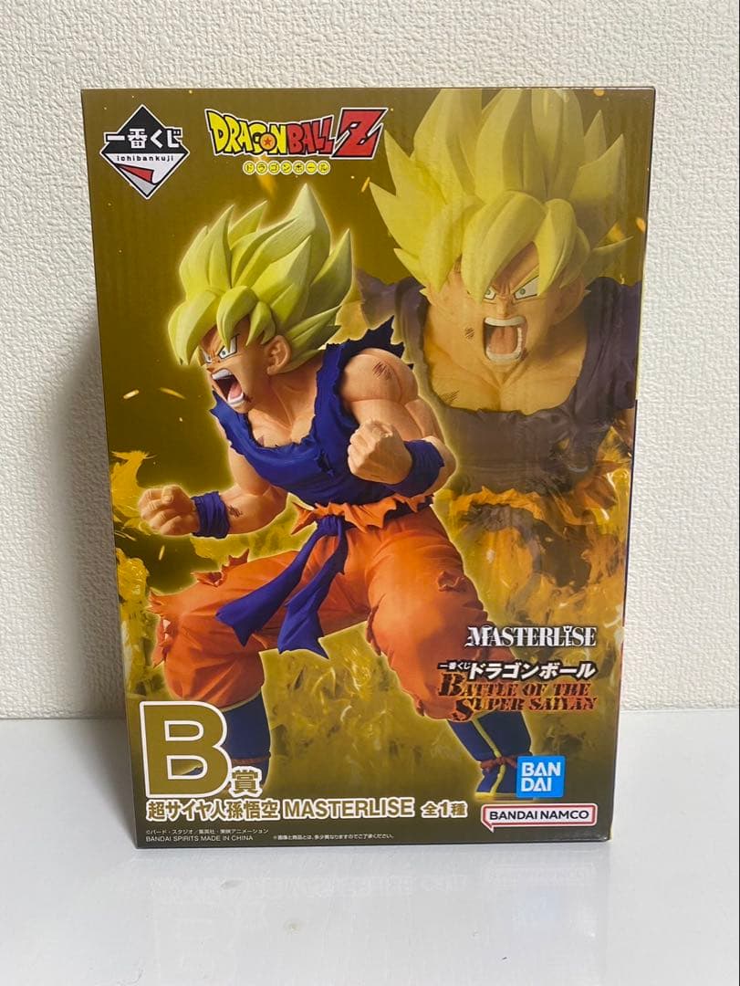ドラゴンボール超サイヤ人孫悟空MASTERLISE B賞