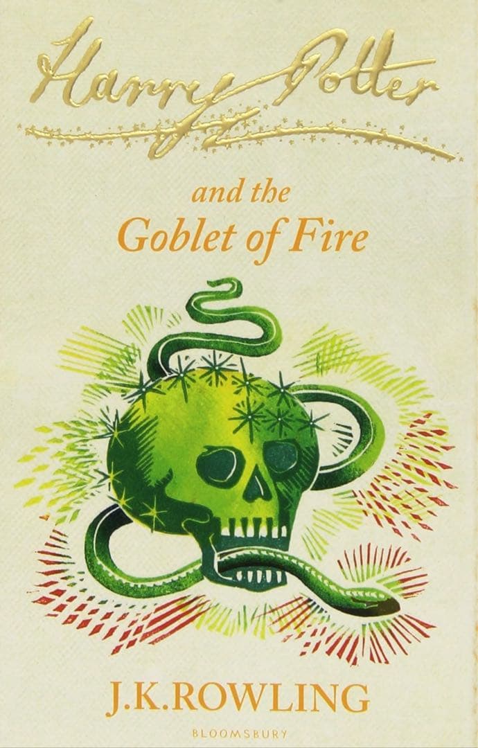 Harry Potter Paperback Boxed Set 全巻セット