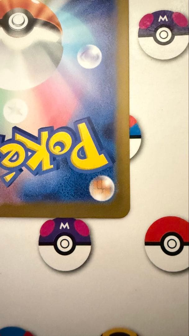 ロケット団のファイヤーex