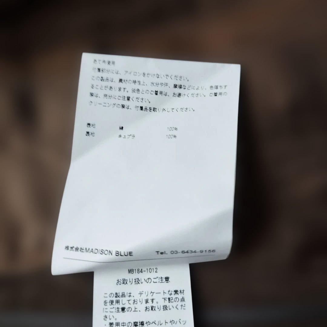 新品✨マディソンブルー S3B CORDUROY BLAZER ブラウン 02