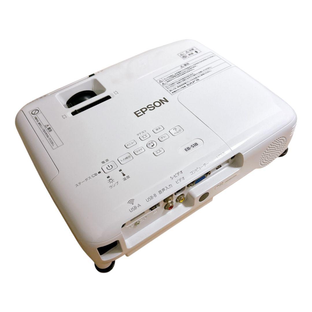 【動作確認済】 EPSON プロジェクター EB-S18 HDMI D-sub