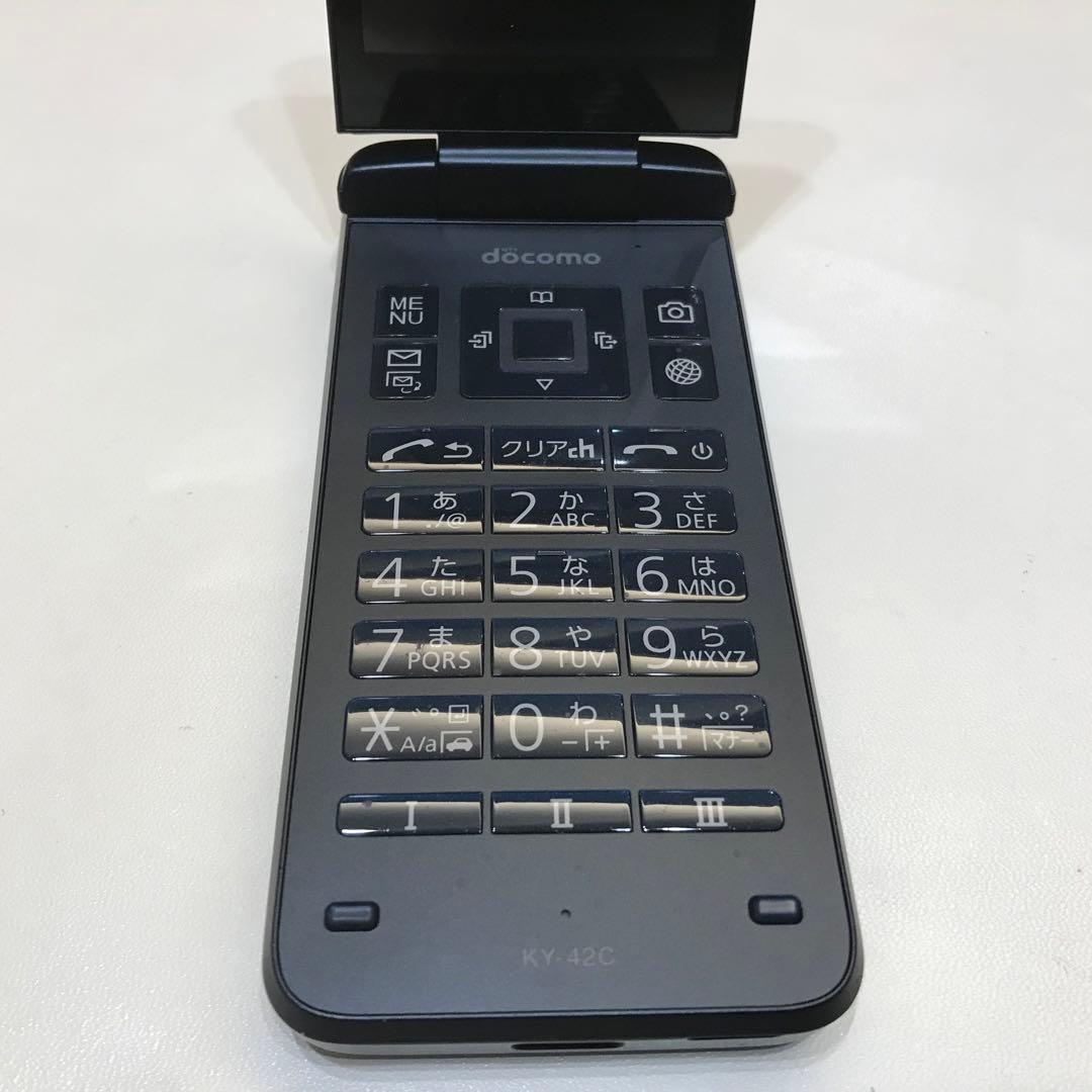 docomo DIGNO KY-42C ブラック 携帯電話 本体 90014