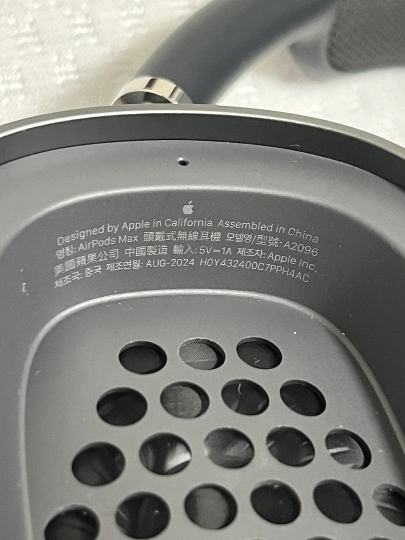 AirPodsMax 第1世代 ブラック