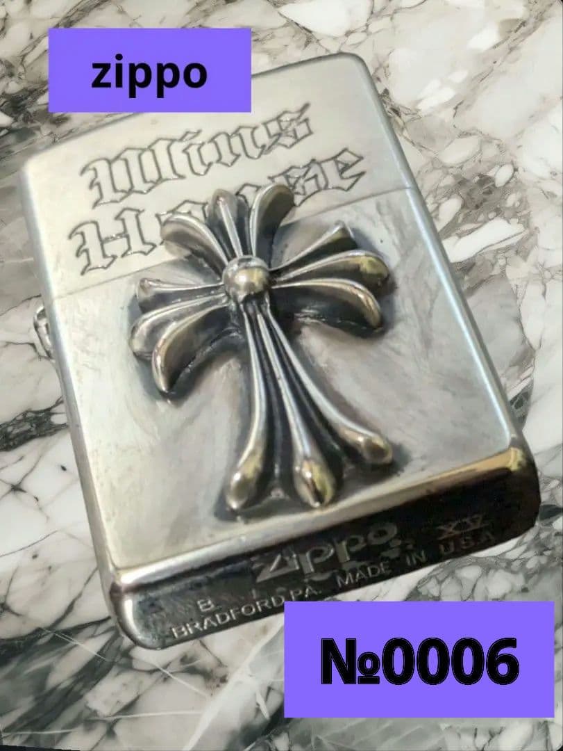 zippo　ジッポライター　クロス　ビンテージ品　serial　№0006
