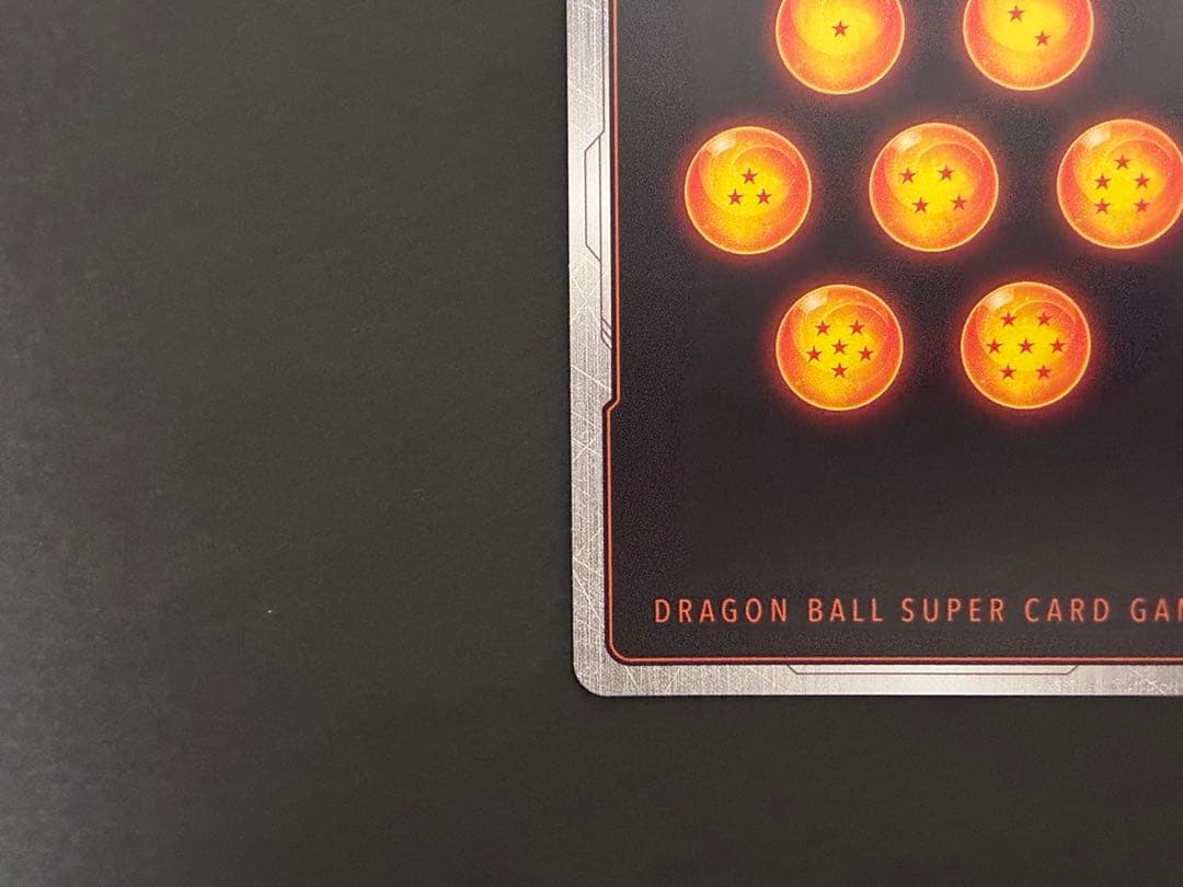 フュージョンワールド　リミテッドパック　孫悟空パラレル