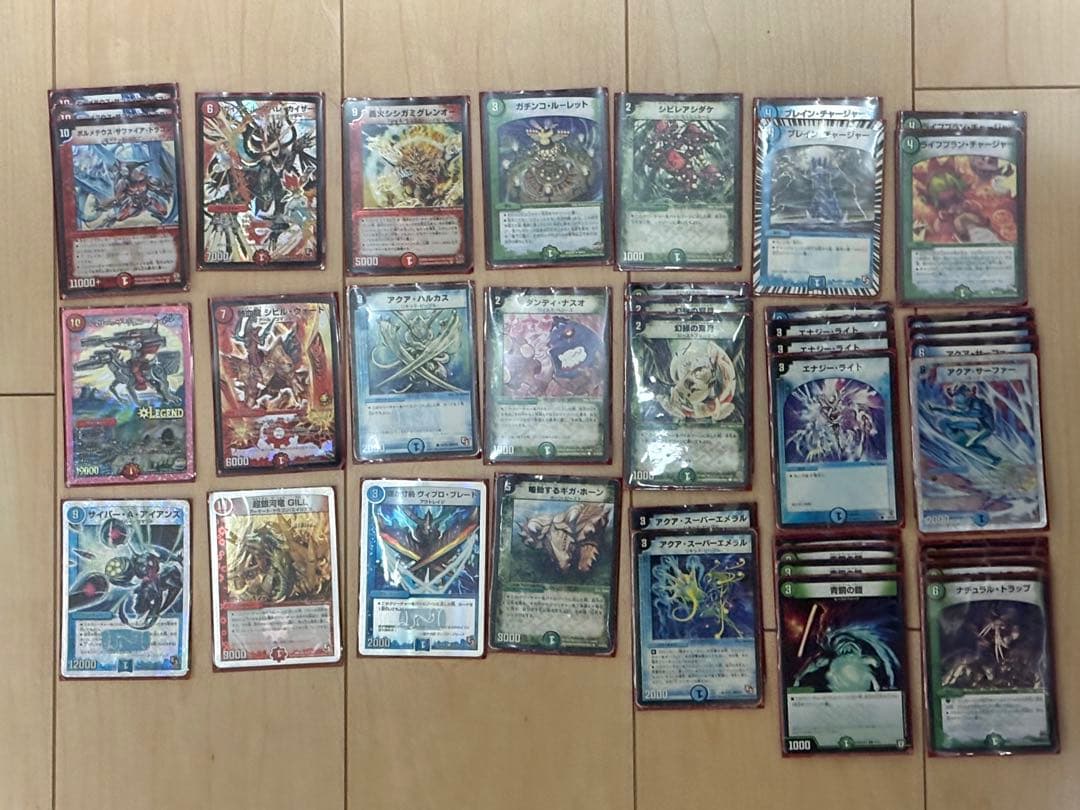 デュエルマスターズカード まとめ売り