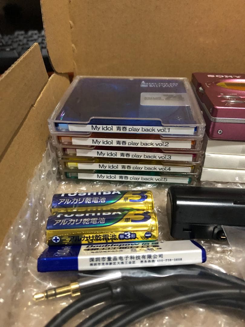 SONY MZ-R91 MDウォークマン　美品　動作良好♬　再生・録音できます