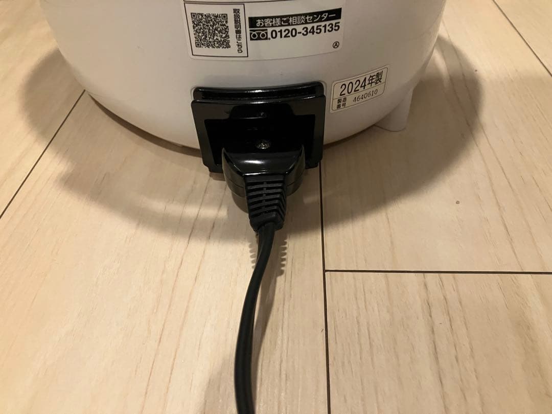 象印　スチーム型加湿器　EE-RT50型　13畳 2024年製