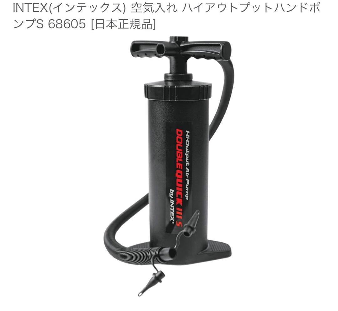 Coleman エアーマット270・電動ポンプ・手動ポンプセット