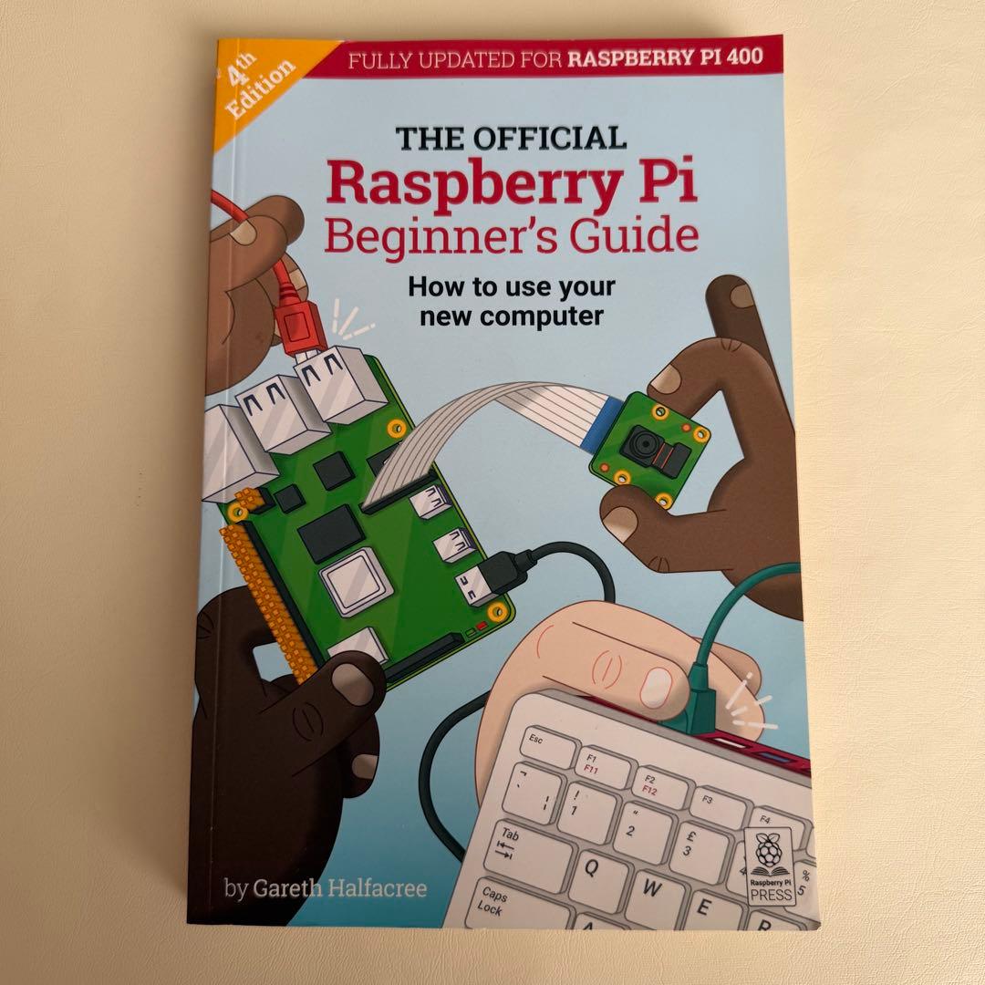 Raspberry Pi 400 US版 6点セット