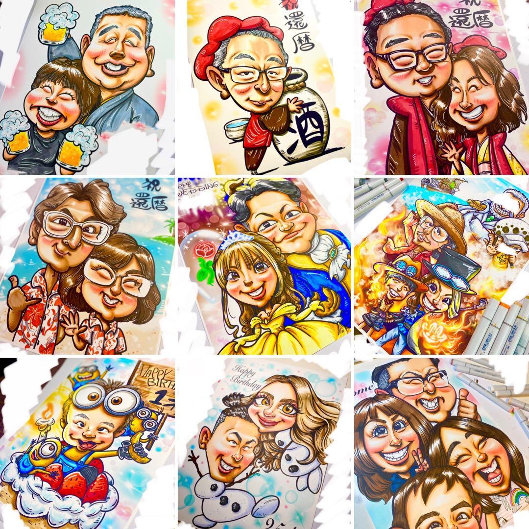 世界で1枚のオーダーメイド似顔絵★