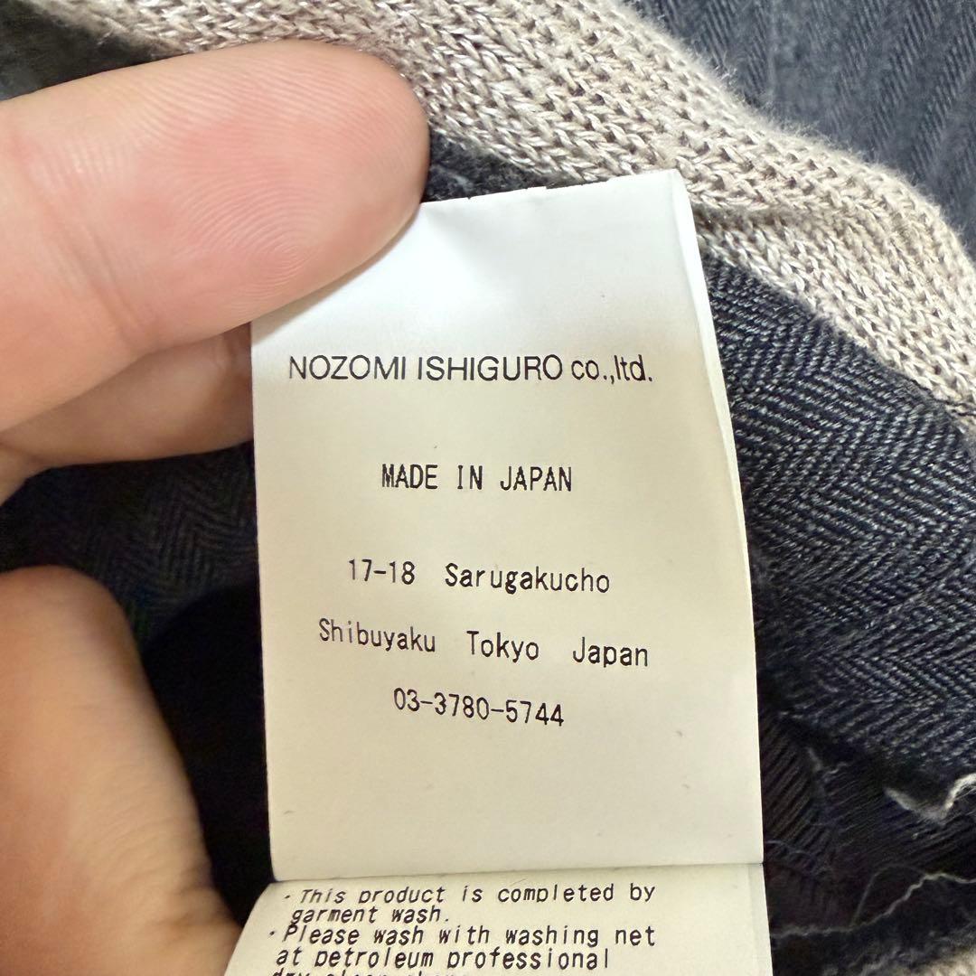 N-717 ノゾミイシグロ　アーカイブ　再構築ジャケット　リメイク　S