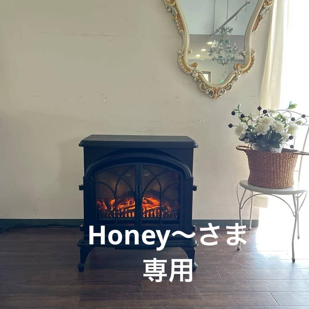 k849 暖炉のように可愛らしい電気ストーブ レトロな雰囲気が素敵 2017年製