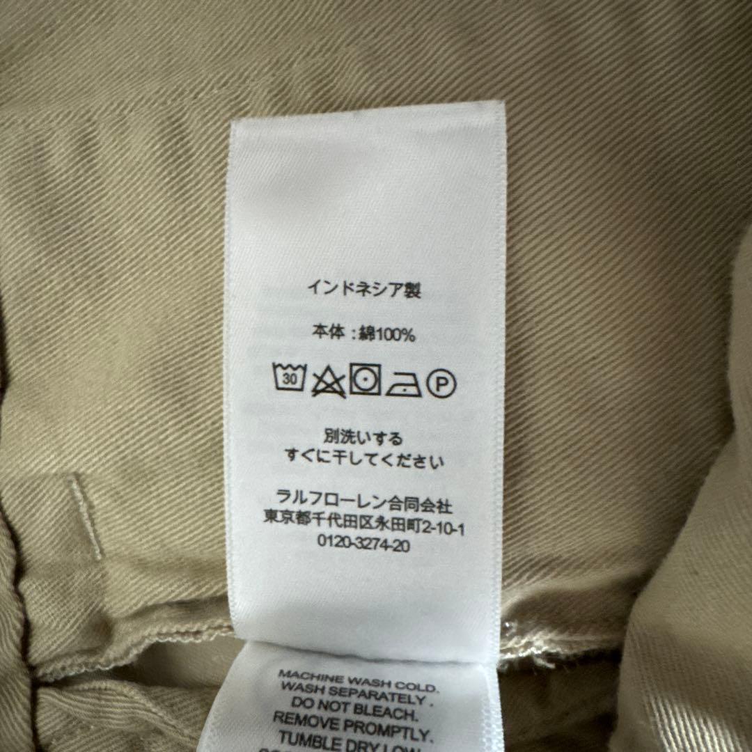 RRL double RLチノパン ベージュ