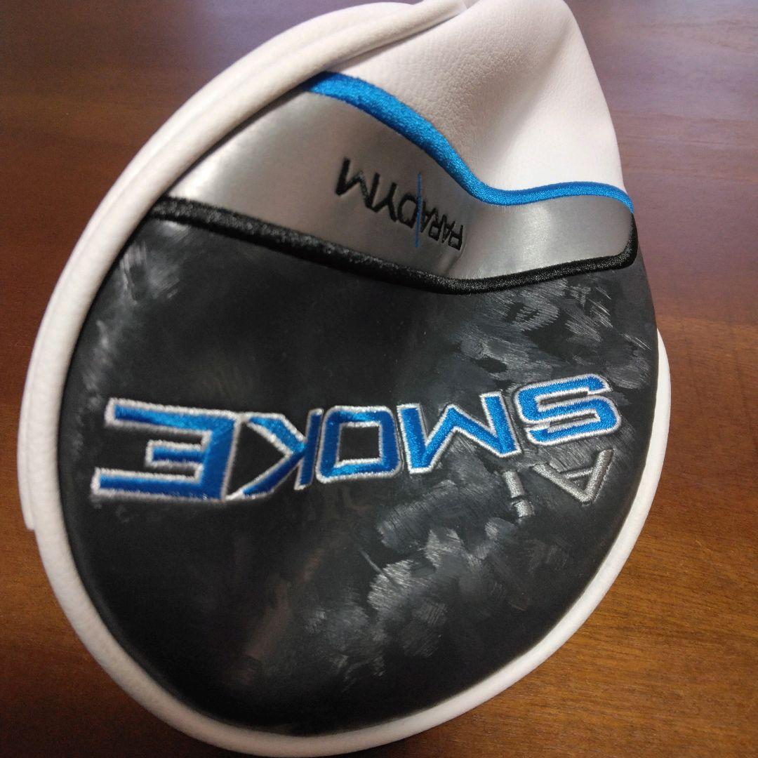 ほぼ新品で最安値！AIスモーク　トリプルダイヤ（1W・9°・ヘッドのみ）