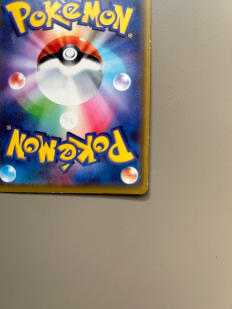 ⭐︎12h以内に発送⭐︎漫才ごっこピカチュウ（ポケモンセンターオーサカオープン記念）