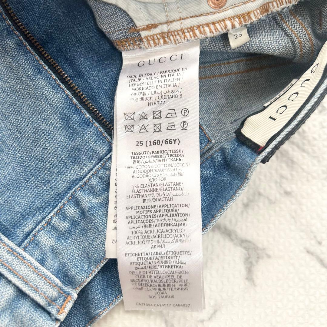 美品♡ グッチ デニム ショートパンツ チェリー 刺繍 25 ハイウエスト