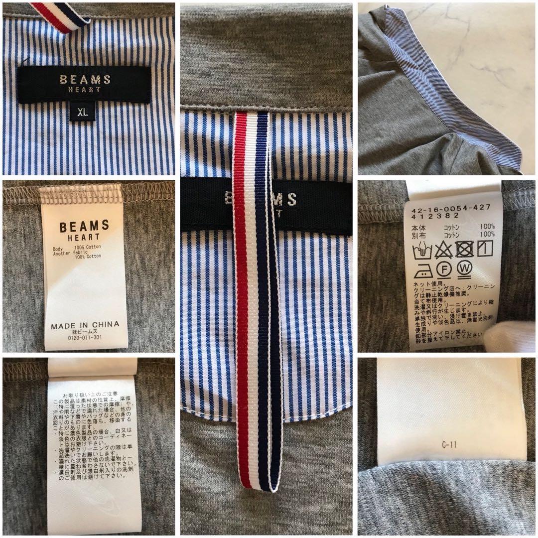 未使用級/XLサイズ✨ビームス アンコン テーラードジャケット 手洗い可能