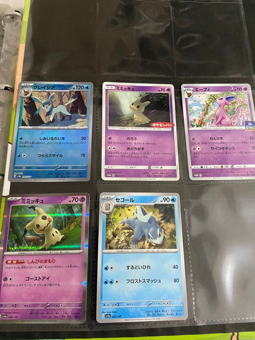 リ*ス様 ポケカ引退品