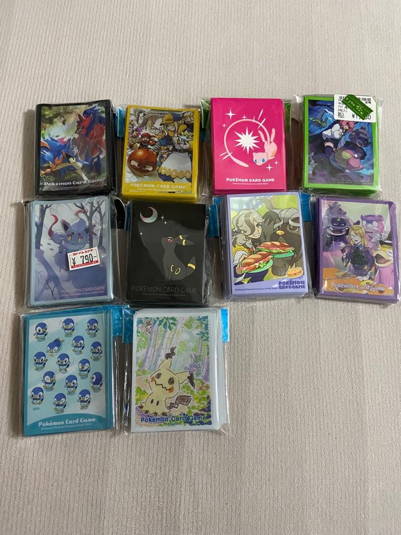 リ*ス様 ポケカ引退品