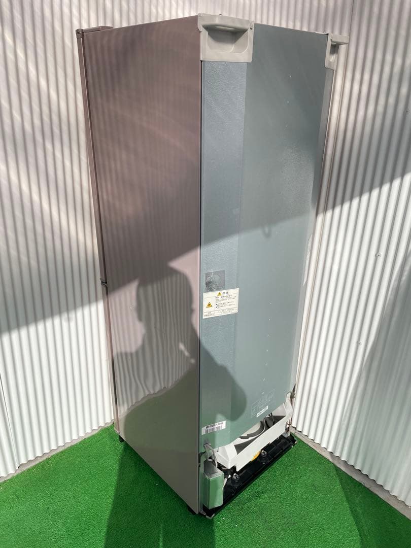 856三菱 Hシリーズ 256L大きめ2ドア冷蔵庫 ラベンダーピンク 一人暮らし