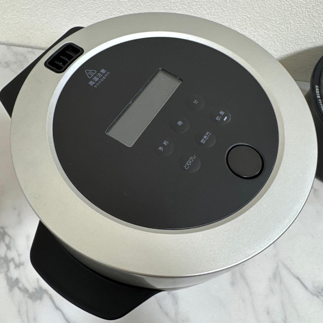 送料込 BALMUDA ザ ゴハン 3合炊き電気炊飯器 The Gohan