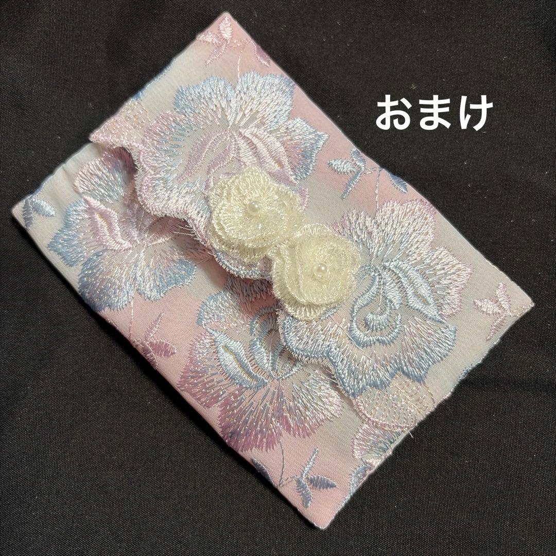 ⑬なる様ポケットティッシュケース