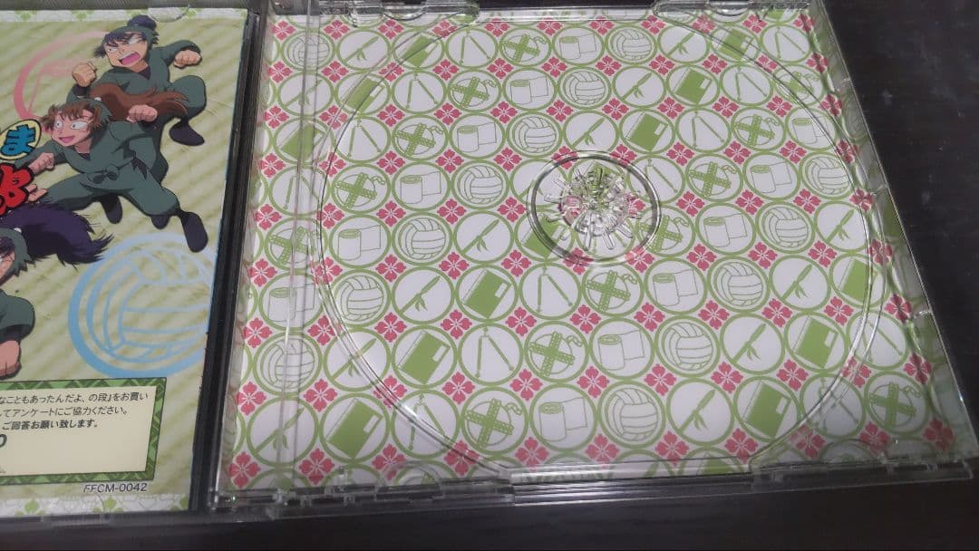 【忍たま乱太郎ドラマCD 忍たまがラジオにやって来た!の段 特典カード・帯付