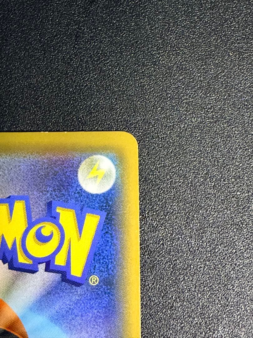 ブラッキー＆ダークライGX SA SM12a タッグオールスターズ182/173