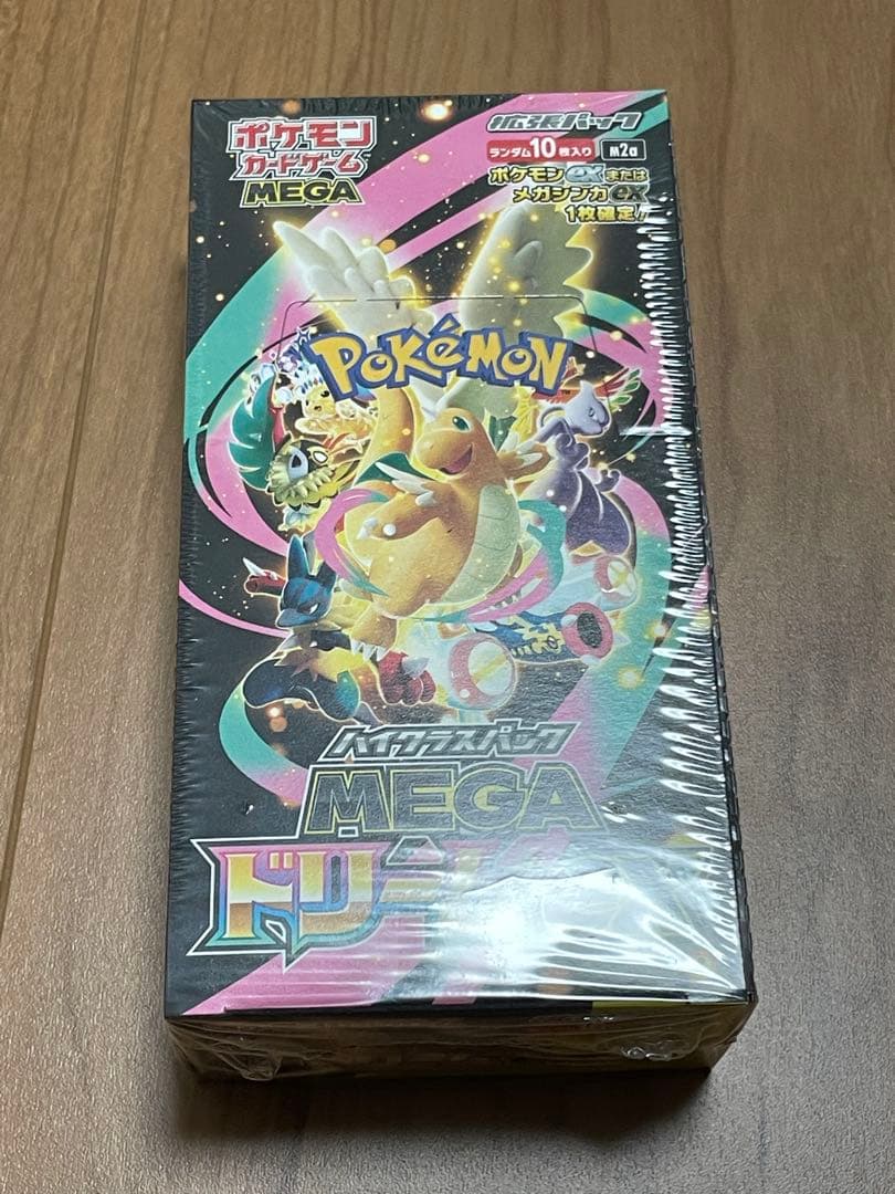 ポケモンカード　MEGAドリームex　シュリンク付き