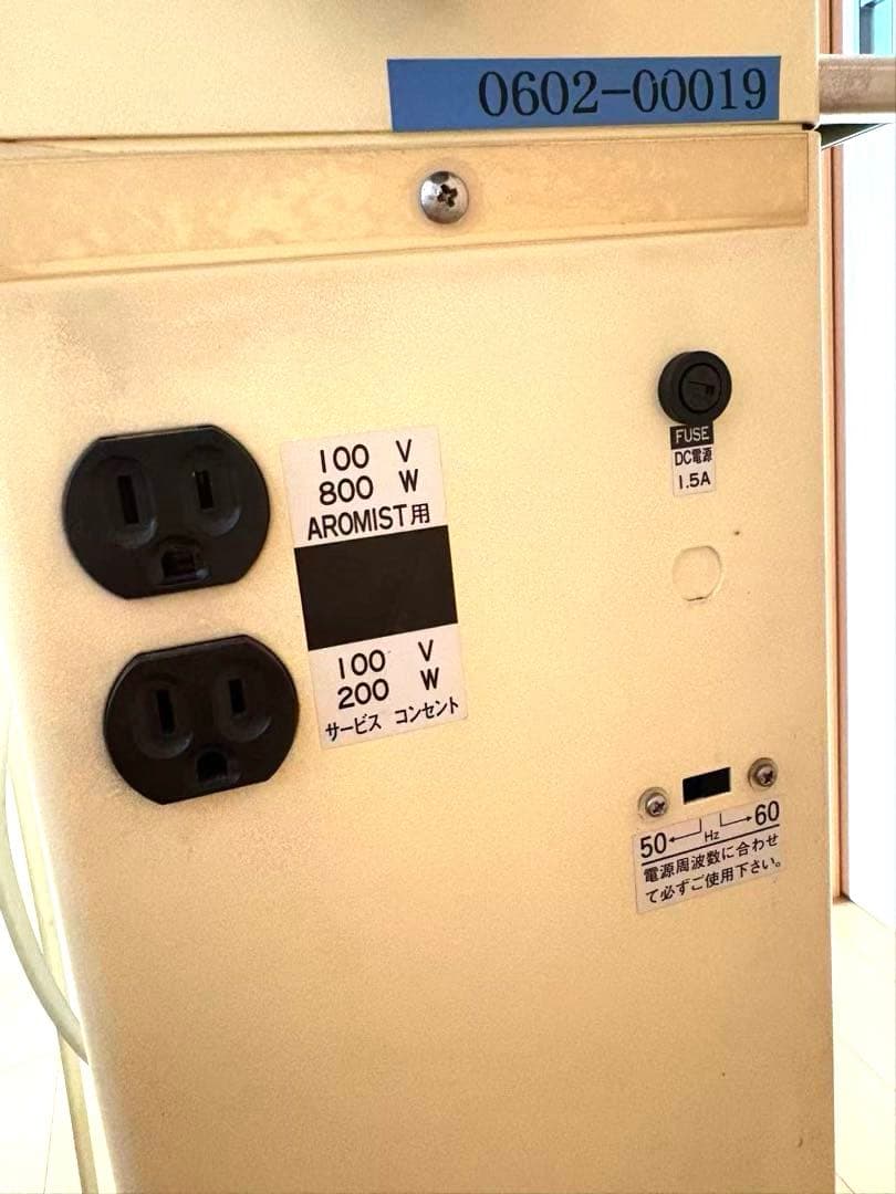 エステ業務用スチーマー タカラベルモント