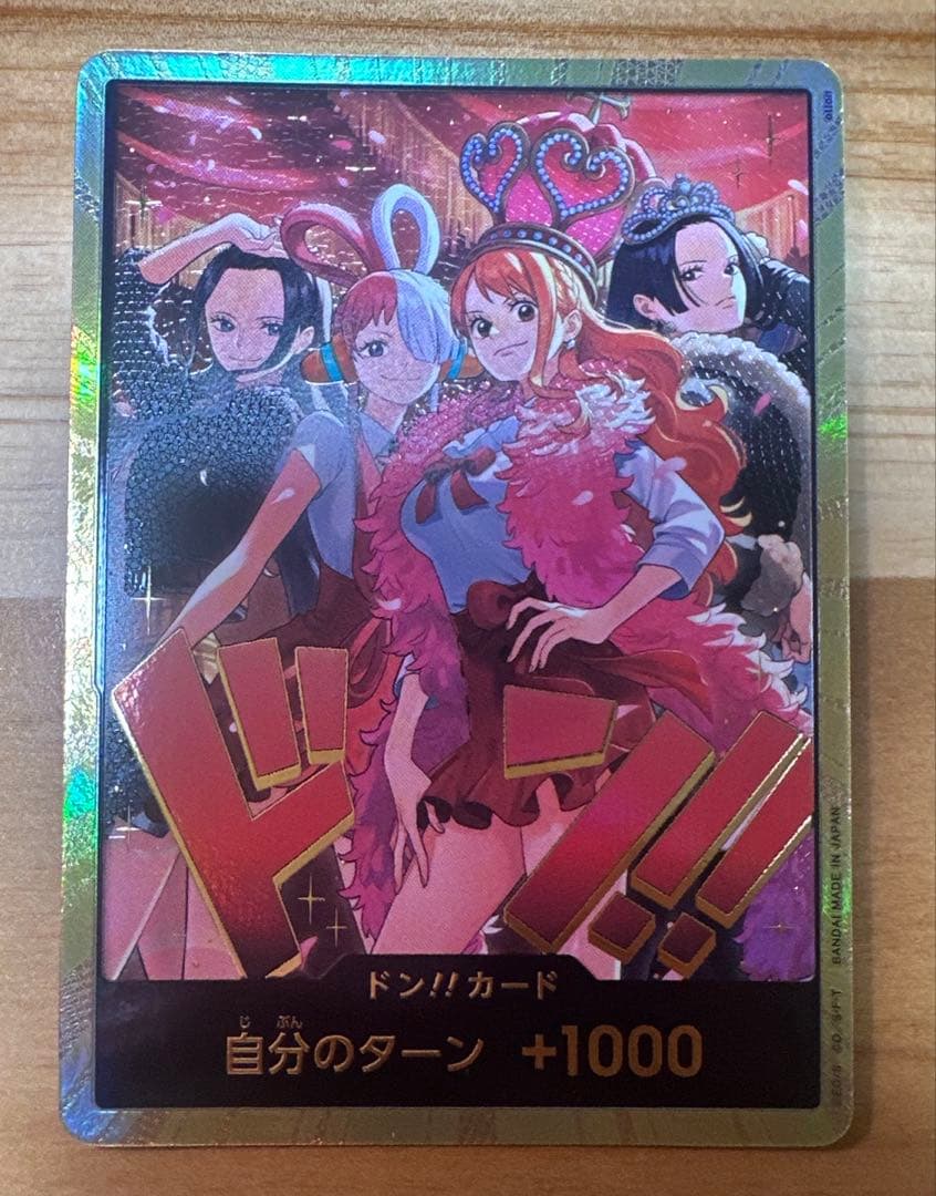 ヒロインズエディションスペシャルセット　金ドン　ナミ　ハンコック　ウタ　ロビン