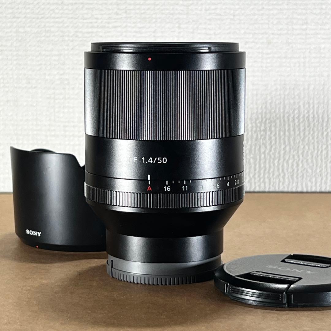 【美品】ZEISS Planar FE 1.4 / 50 ZA 【Eマウント】