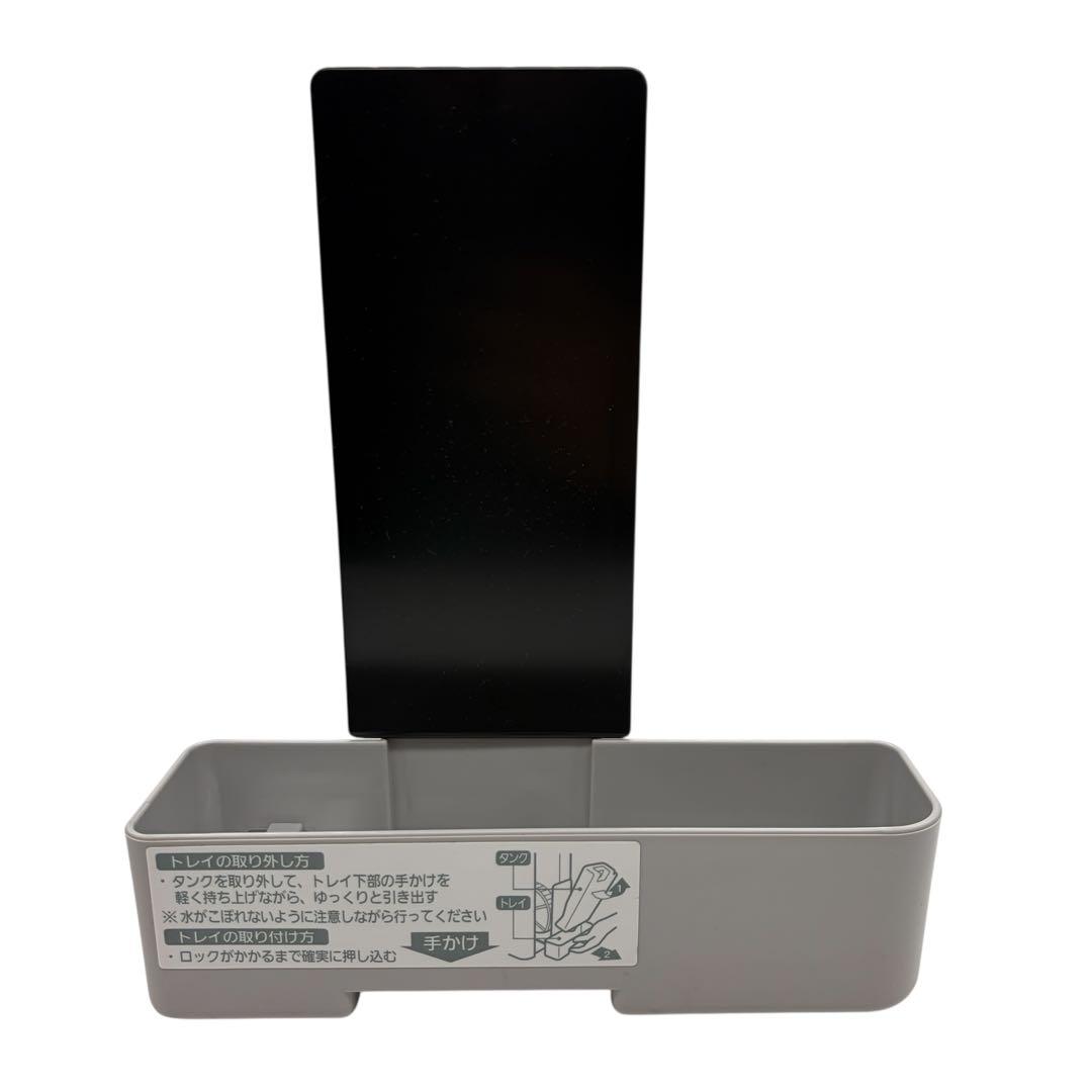 富士通ゼネラル PLAZION 加湿除菌脱臭機 DAS-303K-W 20年製