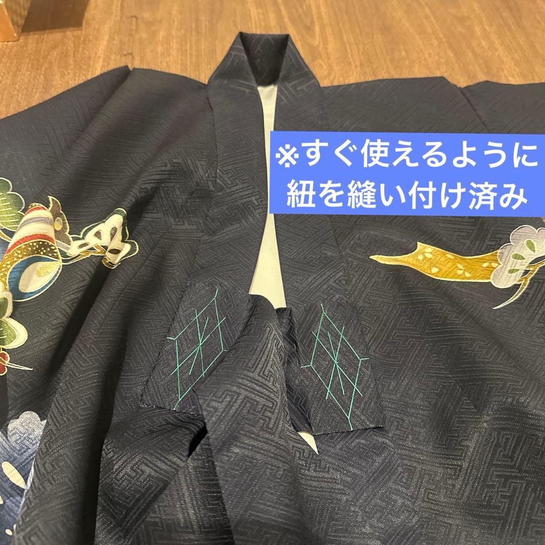 お宮参り七五三 正絹初着 産着 紺色 光琳松 金糸刺繍鷹 金彩 サヤ地紋 日本製