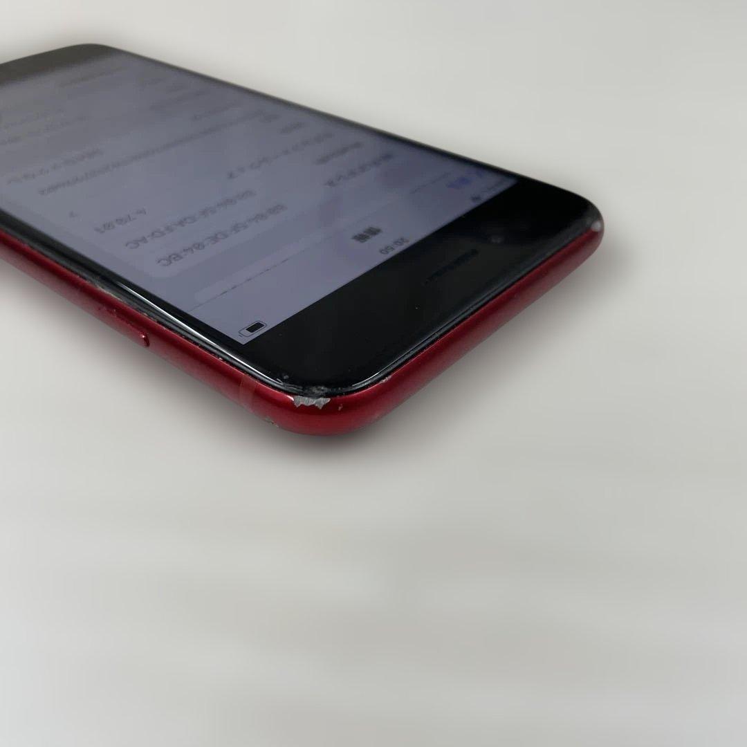 Apple iPhone SE 第3世代　256GB SIMフリー