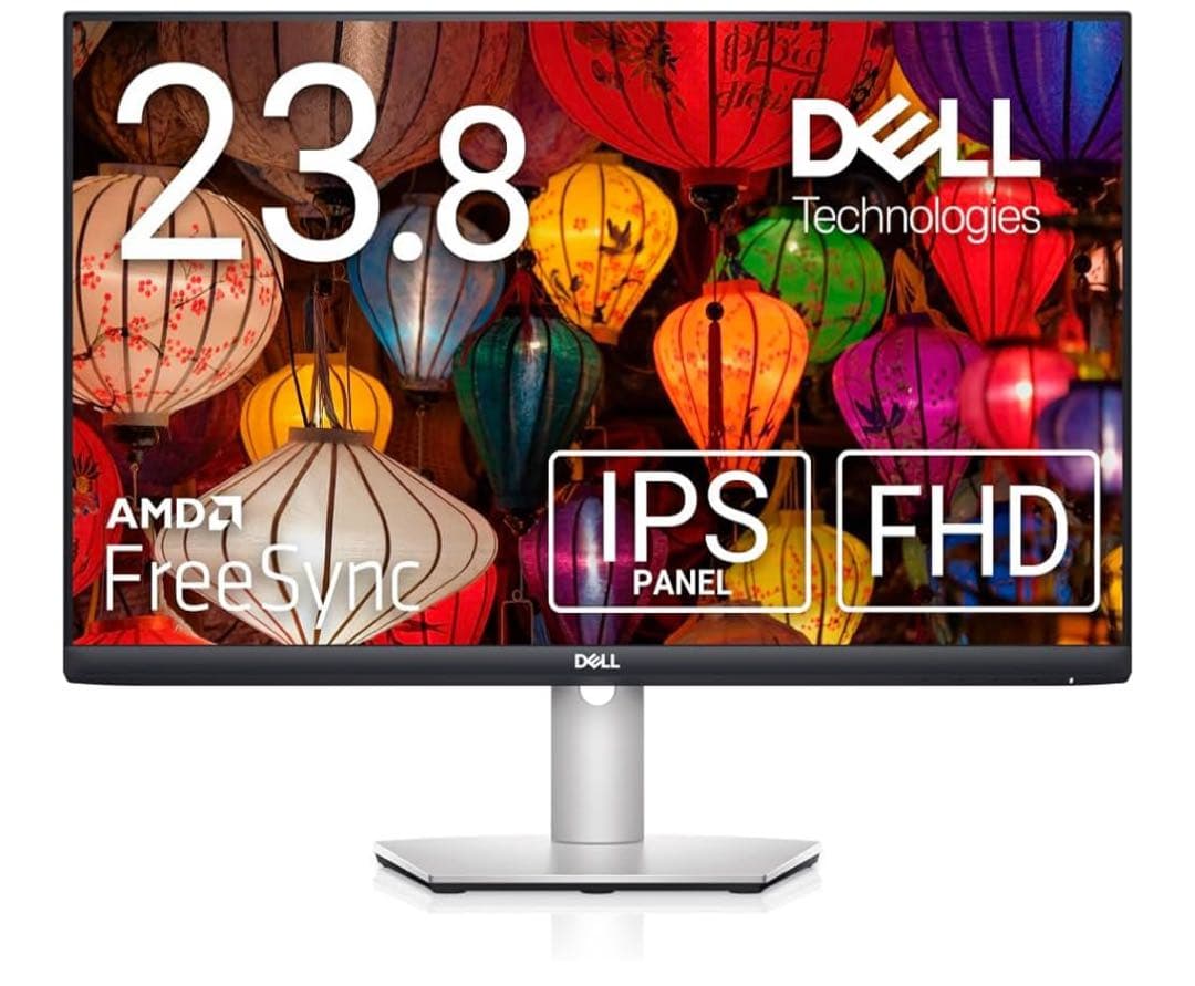 Dell 23.8インチ モニター S2421HS 本体
