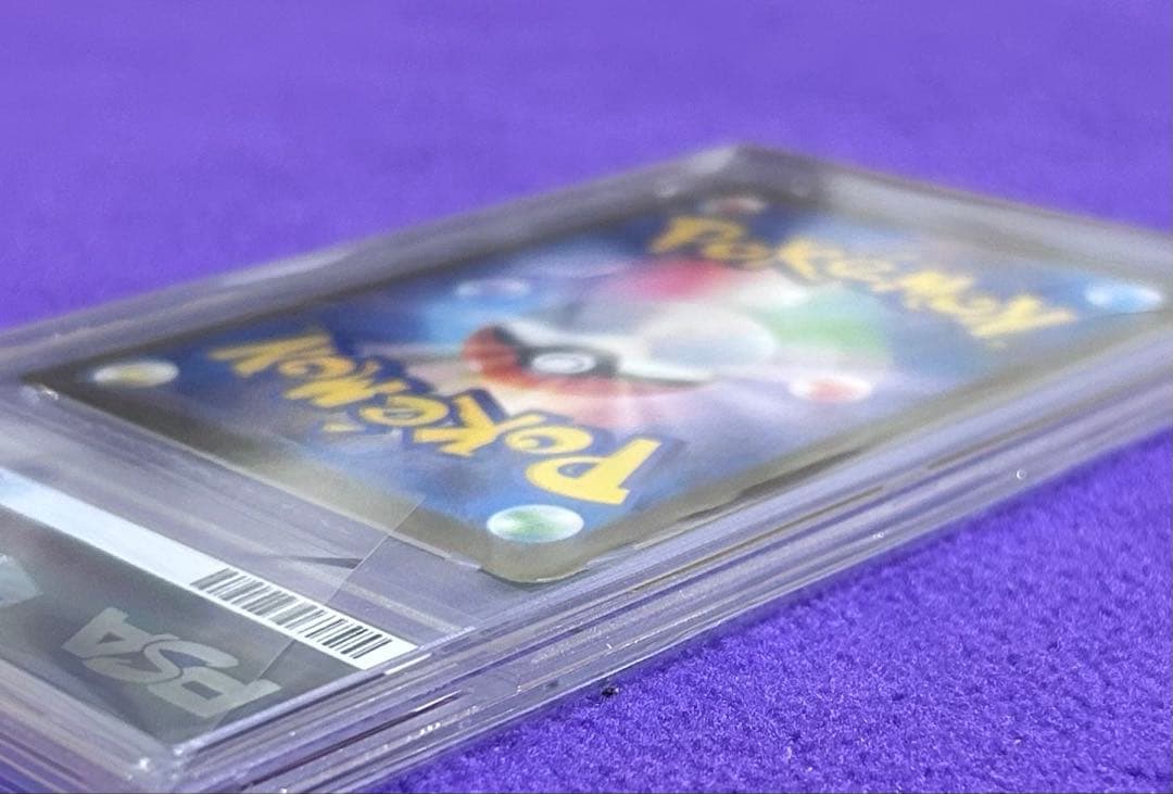 【PSA10】オドリドリex 111/080 SAR