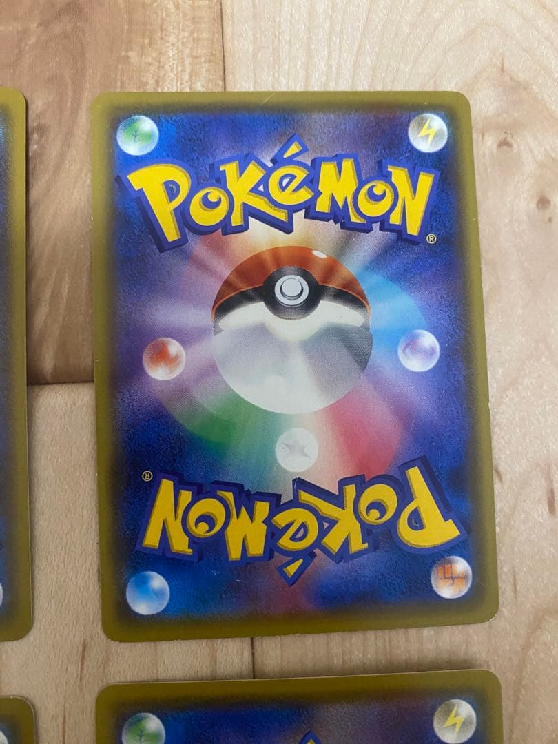 ポケモンカード　アメイジングレア　フルコンプ　セット 最安値 高騰中 売切れ続出