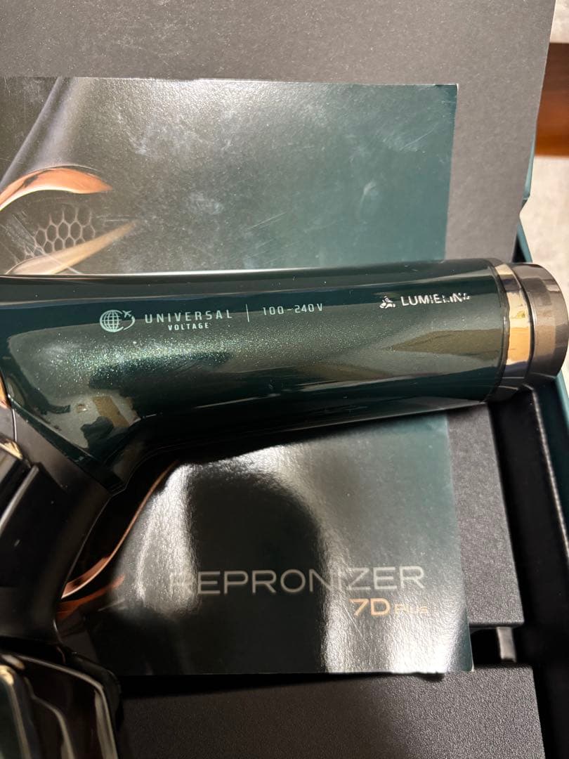 ヘアービューロンドライヤー7D