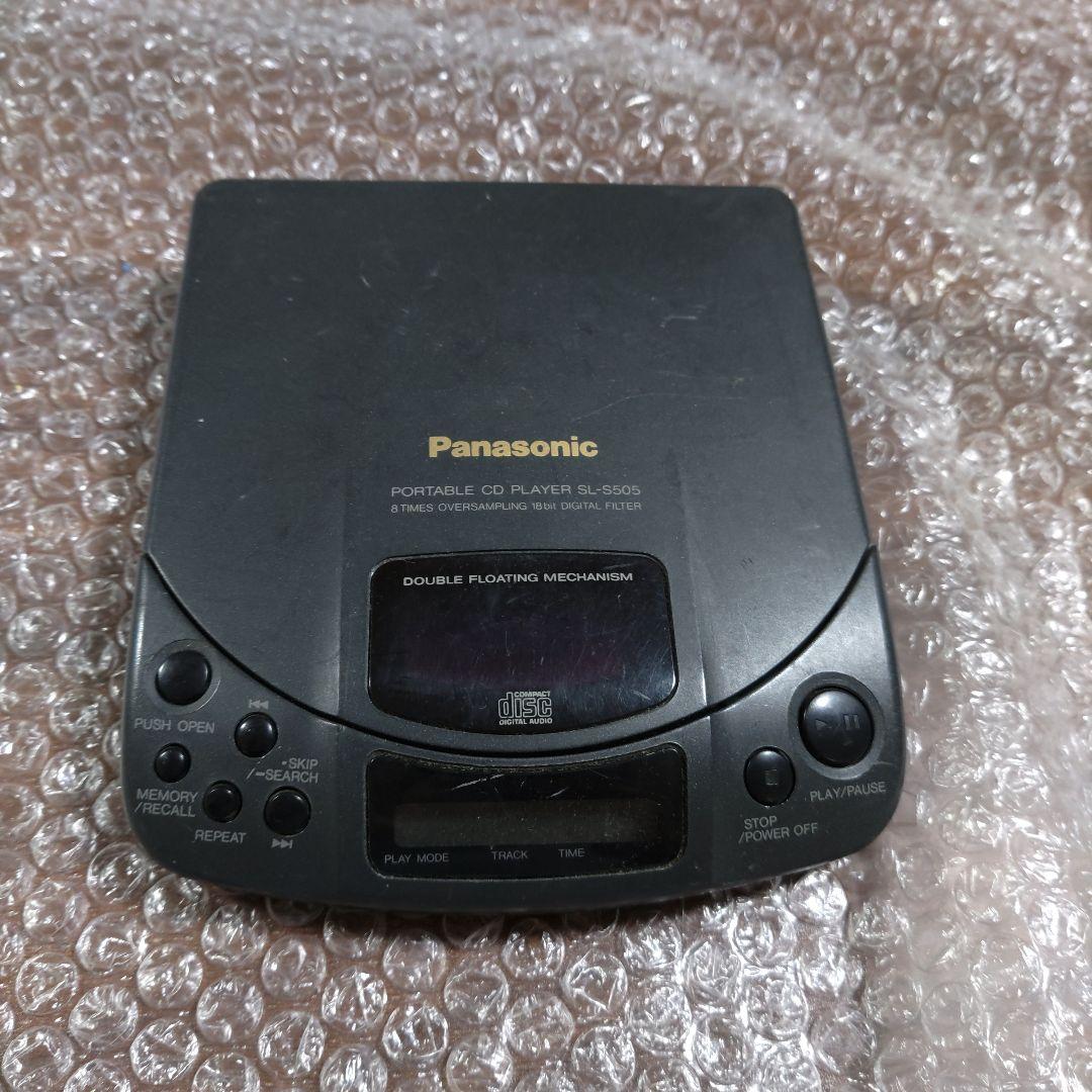パナソニック　CDプレーヤー　SL−S505　ジャンク　管理ナンバー1231