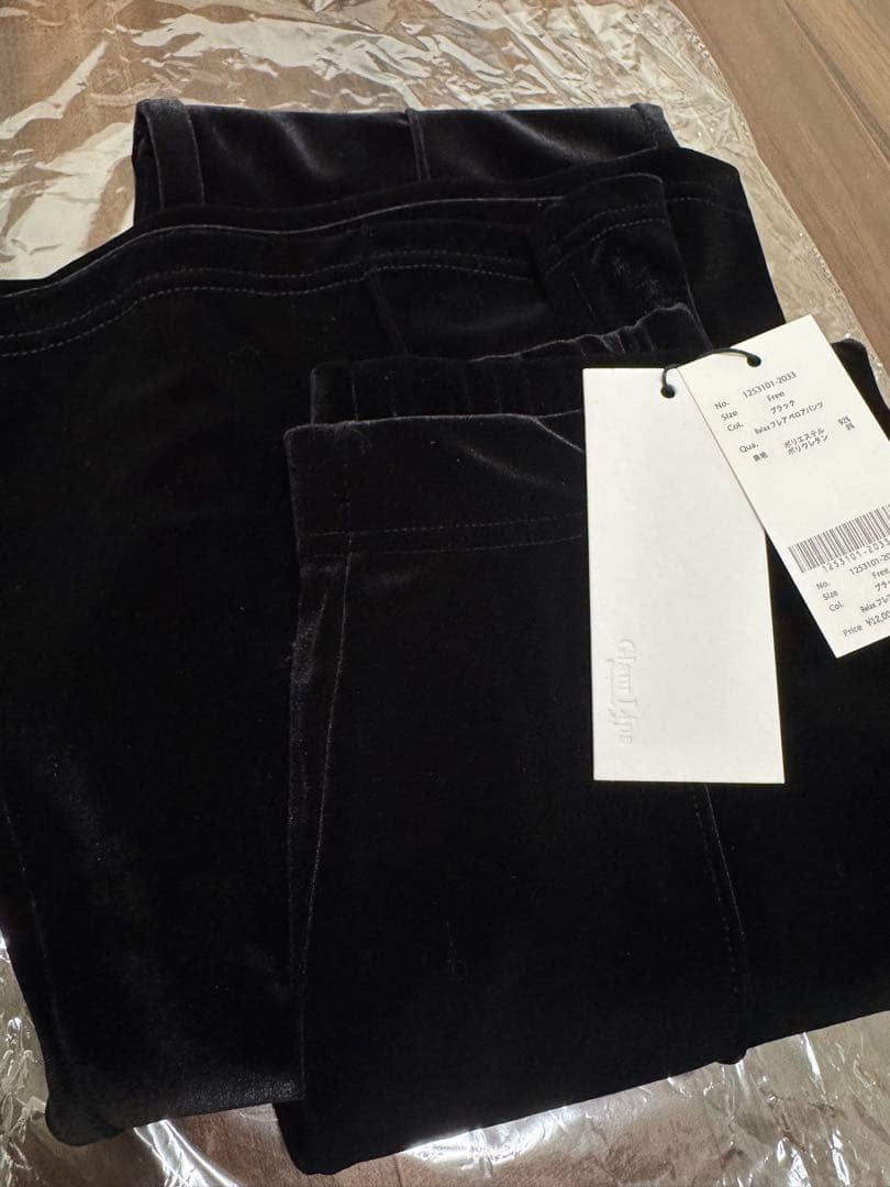 新品未使用！glamlips RELAX フレア ベロアパンツ　BLACK