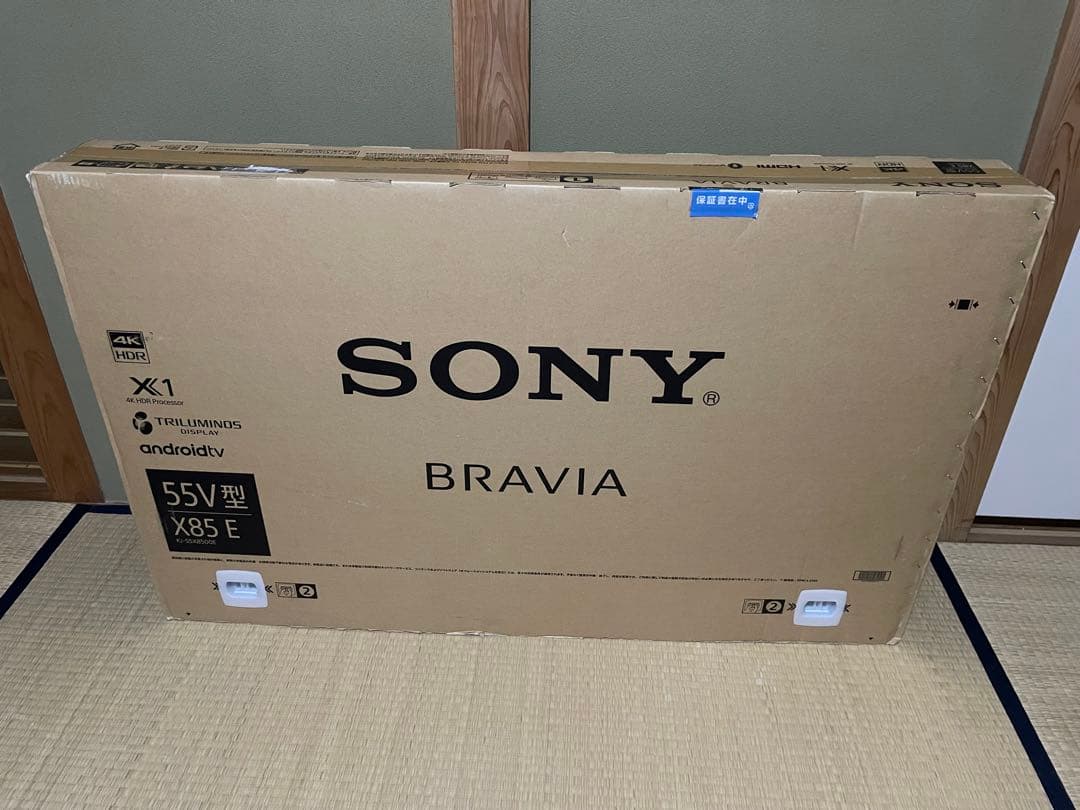 SONY BRAVIA KJ-55X8500E 55V型 4Kテレビ