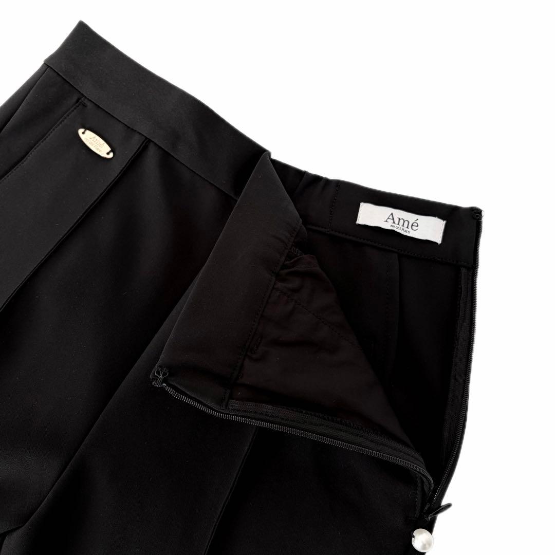 未使用 Ame no chi Hare ストレッチサイドパールパンツ S