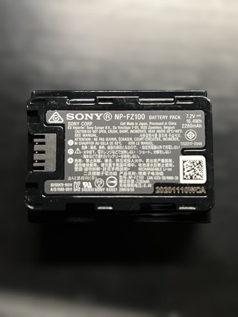 SONY α7Sⅲ ILCE-7SM3 撮影回数637枚 アクセサリー付き