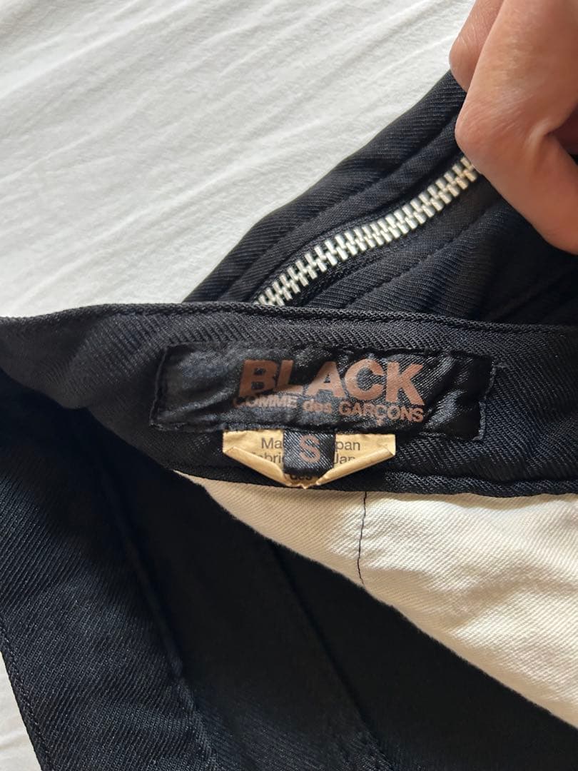 ブラックコムデギャルソン　サイドジップパンツ　ポリ縮