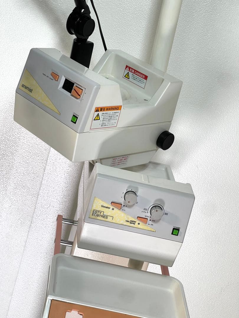 遠赤ベルインフラ付き♪ タカラベルモンド　エスティーエコトレ　美顔器　エステ