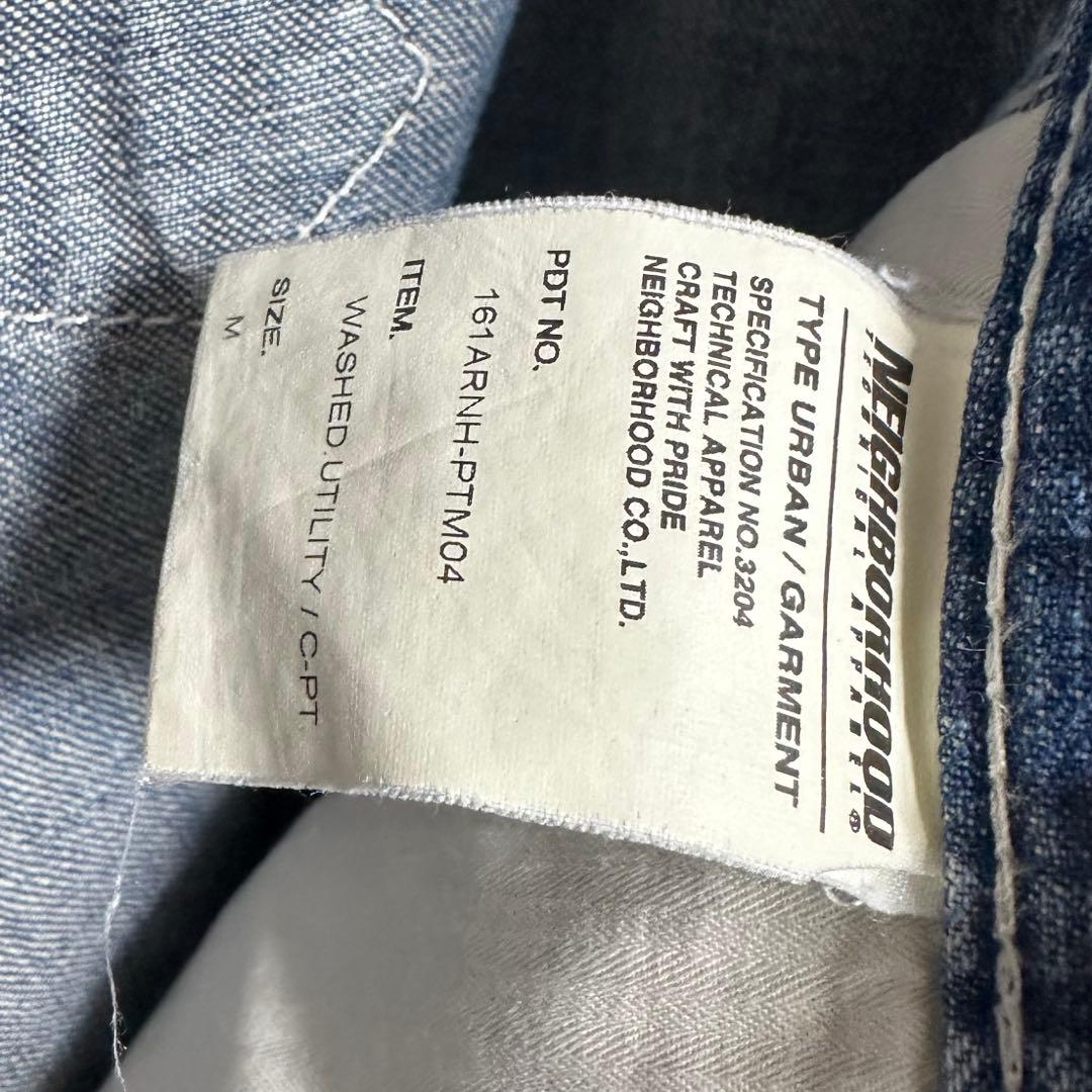 NEIGHBORHOOD WASHED UTILITY / C-PT バイカー