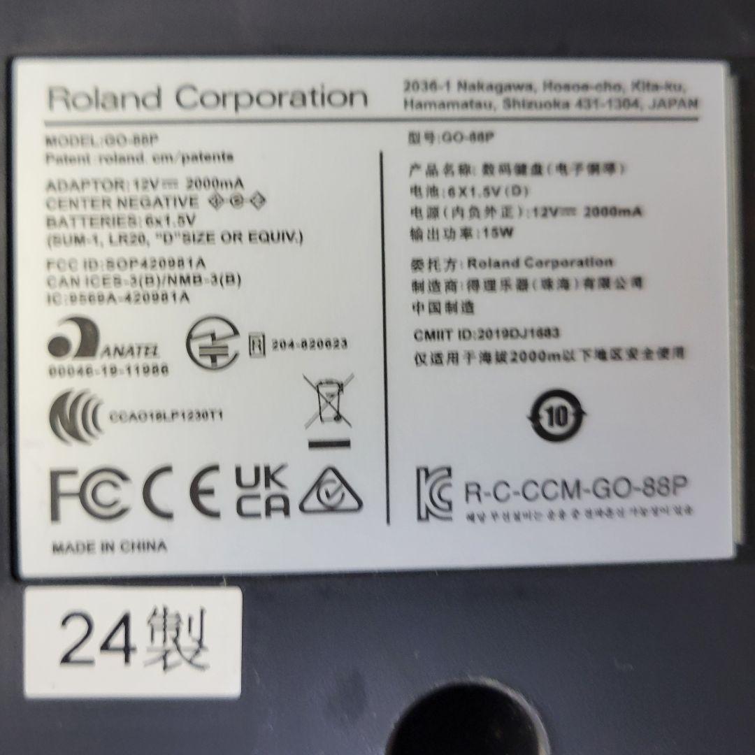 希少 24年製 Roland ローランド 電子ピアノ キーボード GO-88p