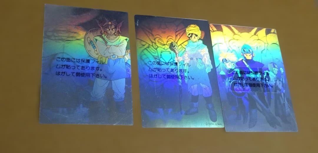 【フルコンプ＆ファイルやホロカード台紙も】ドラゴンクエスト　カードコレクションズ